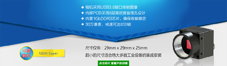 QQ截图20160108095824 - 副本 - 副本.jpg