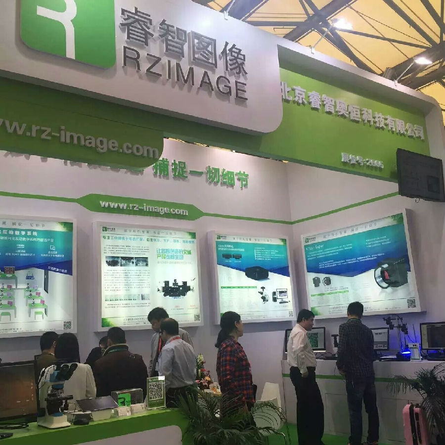 mmexport1459234462470.jpg