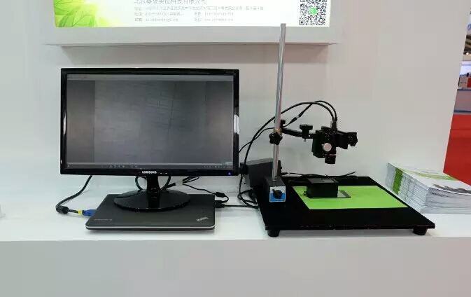 mmexport1459235041864.jpg