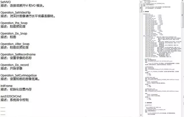 QQ图片20161107140403.png